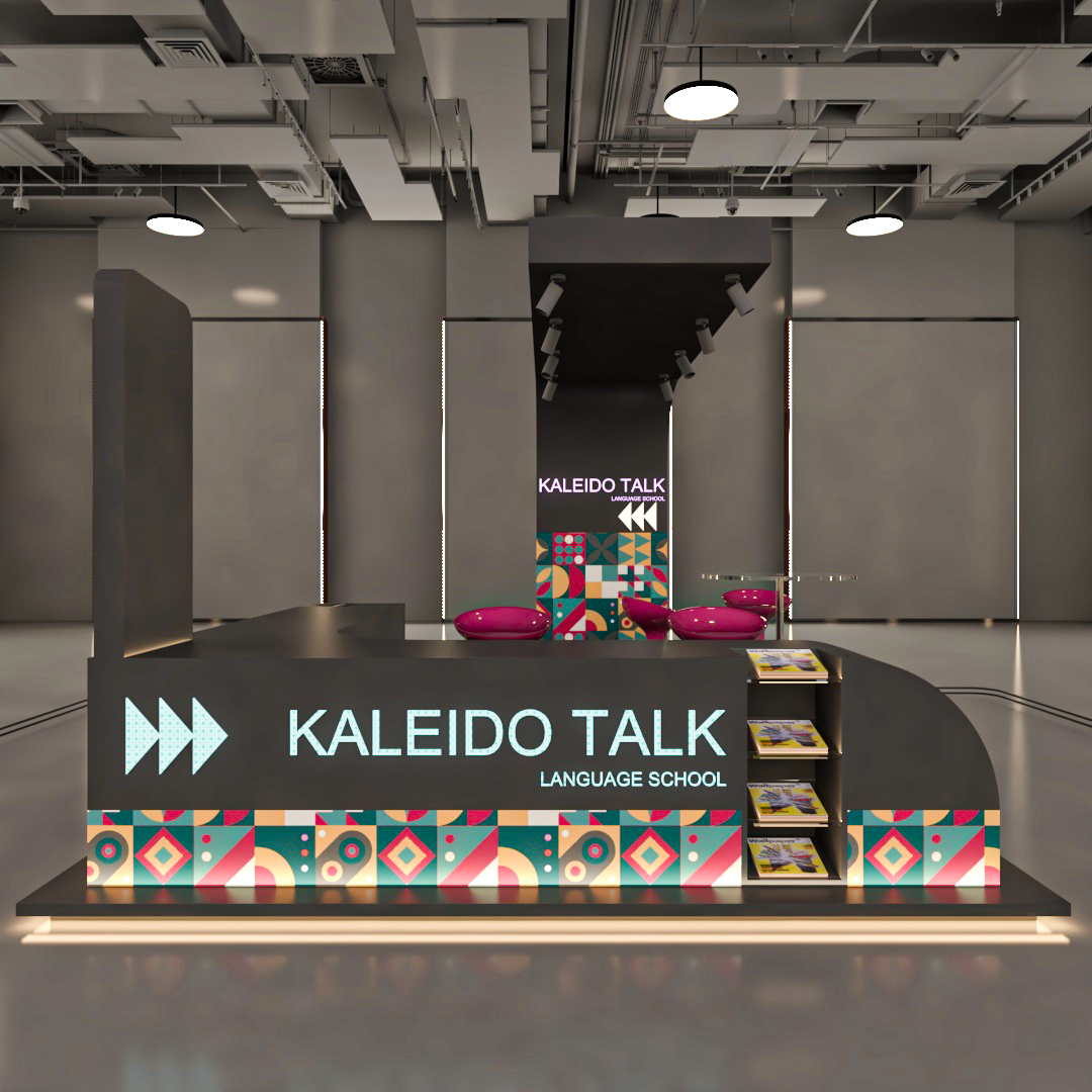 Retail Kiosk gallery image 2